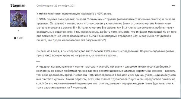 http://forumupload.ru/uploads/001a/f5/a1/2/t574937.jpg
