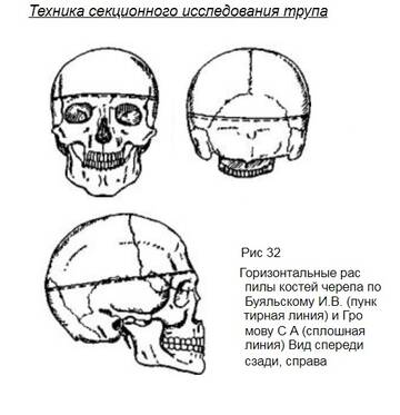 http://forumupload.ru/uploads/001a/f5/a1/2/t610436.jpg