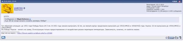 http://forumupload.ru/uploads/001a/f5/a1/2/t812091.jpg