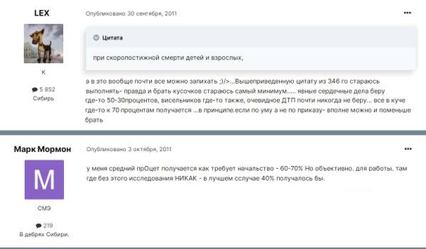 http://forumupload.ru/uploads/001a/f5/a1/2/t85013.jpg