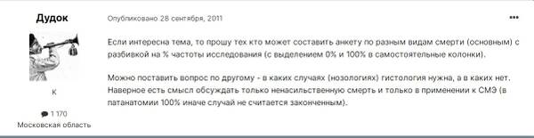 http://forumupload.ru/uploads/001a/f5/a1/2/t965567.jpg