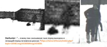 http://forumupload.ru/uploads/001a/f5/a1/21/t25048.jpg