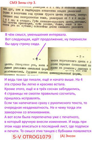 http://forumupload.ru/uploads/001a/f5/a1/3/t632331.jpg
