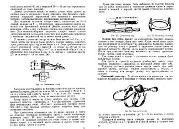 http://forumupload.ru/uploads/001a/f5/a1/8/t675142.jpg