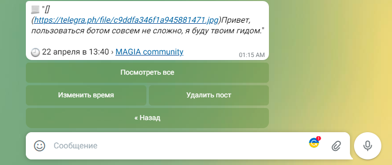 http://forumupload.ru/uploads/001a/fa/19/2/519255.png