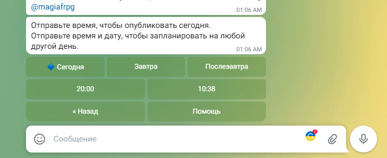 http://forumupload.ru/uploads/001a/fa/19/2/670500.png