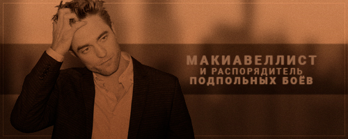 http://forumupload.ru/uploads/001a/fb/19/2/710807.jpg