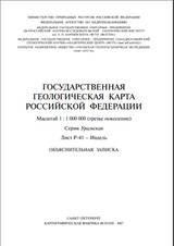 http://forumupload.ru/uploads/001a/fb/fb/2/t564748.jpg