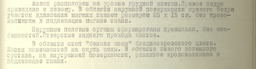 http://forumupload.ru/uploads/001a/fb/fb/4/t188606.png