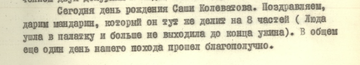 http://forumupload.ru/uploads/001a/fb/fb/4/t320065.png