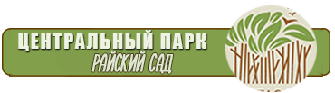 http://forumupload.ru/uploads/001a/fd/75/2/693627.png