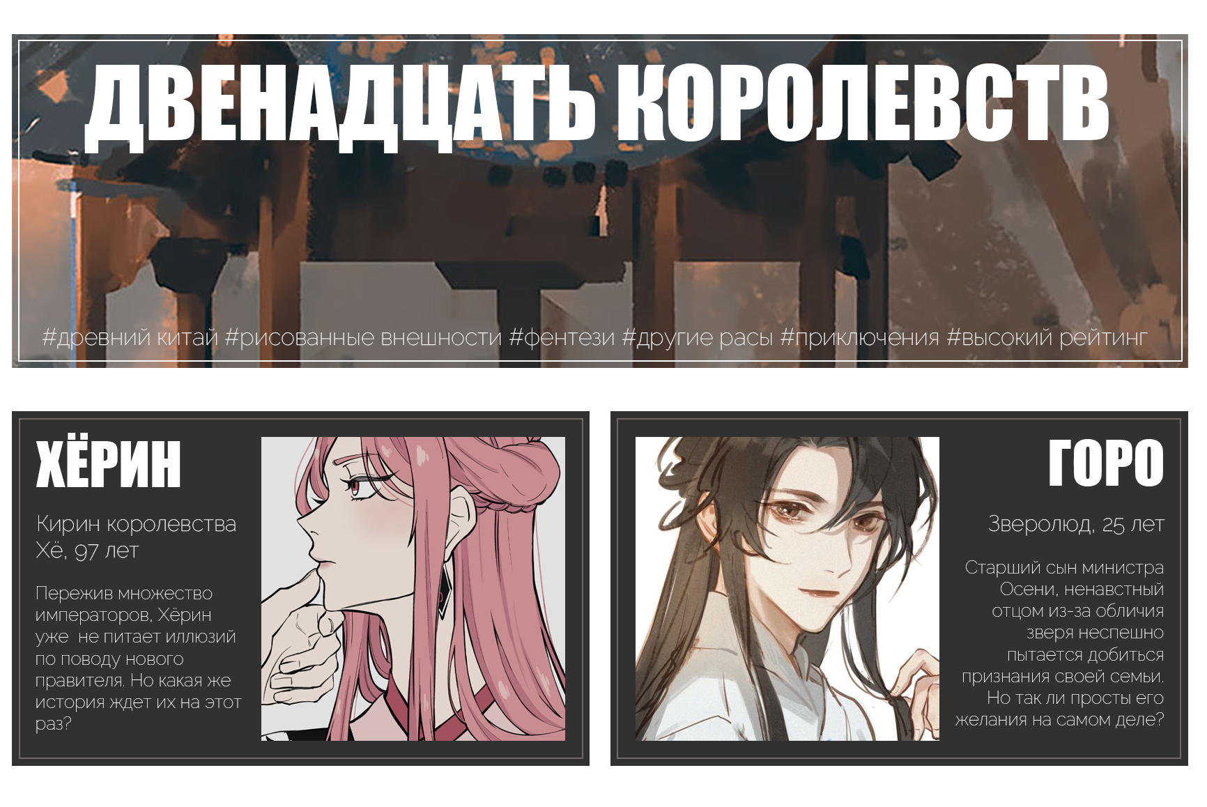 http://forumupload.ru/uploads/001a/fd/bb/13/301181.png
