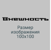 http://forumupload.ru/uploads/001a/fd/bb/3/231305.png