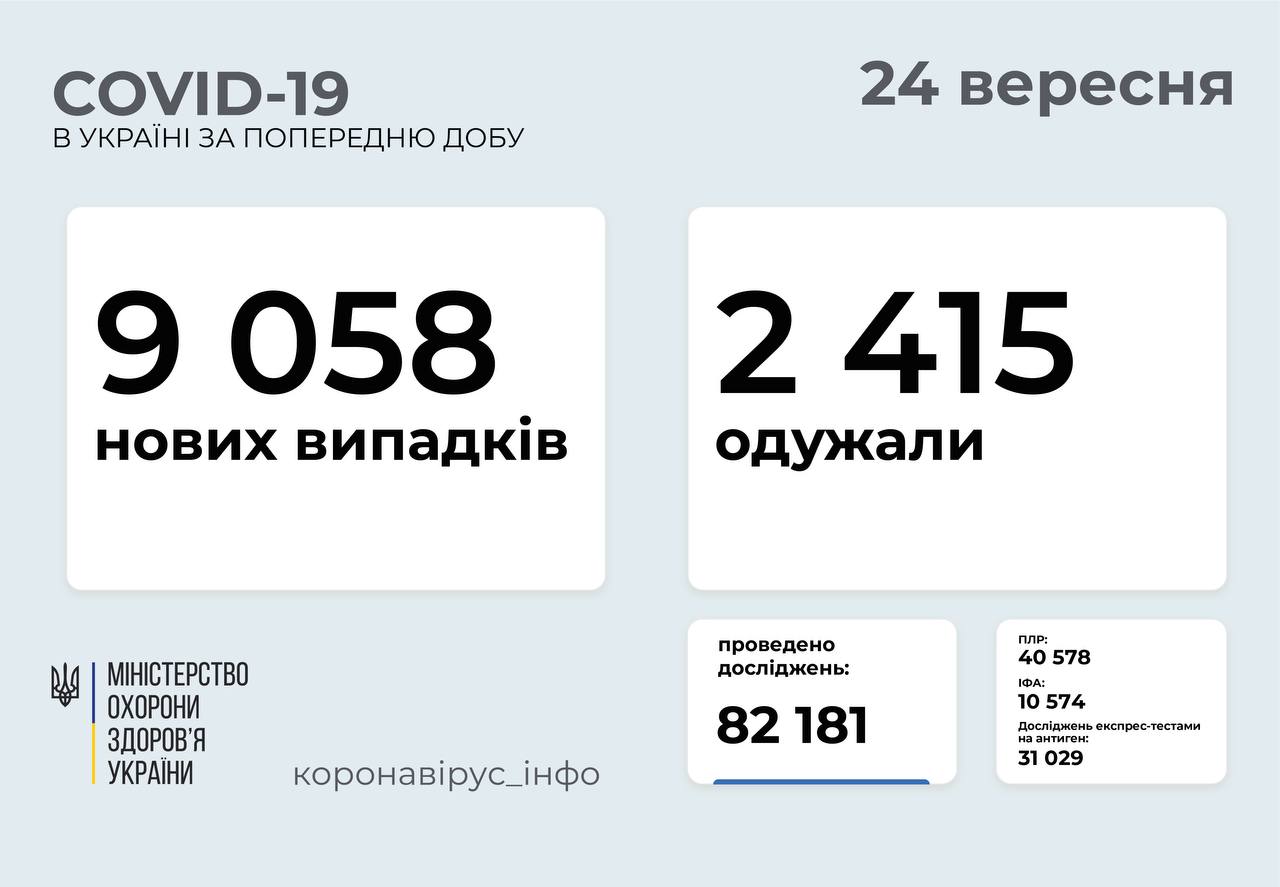 http://forumupload.ru/uploads/001a/ff/60/2/430715.jpg