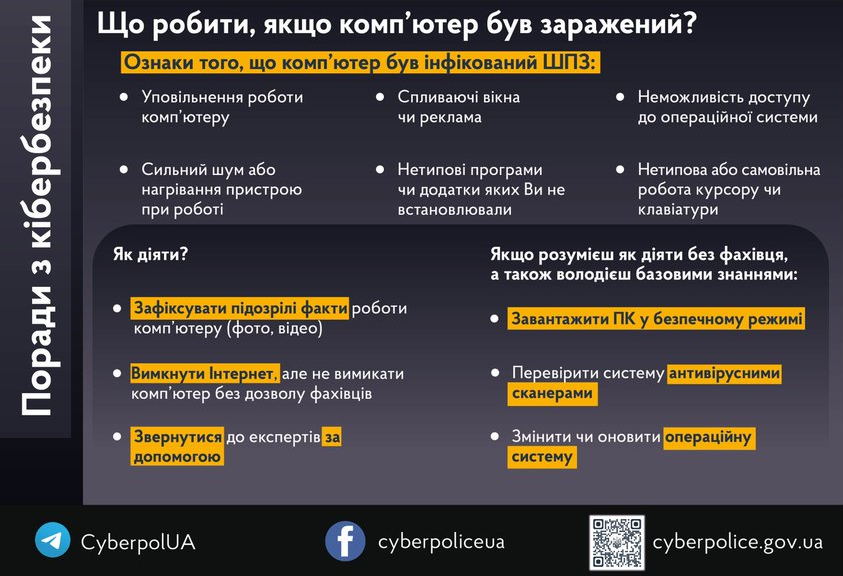 http://forumupload.ru/uploads/001a/ff/60/2/594649.png