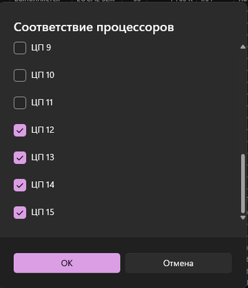 http://forumupload.ru/uploads/001b/10/a7/98/t849549.png