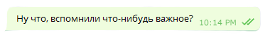 http://forumupload.ru/uploads/001b/13/b6/83/627056.png