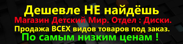 http://forumupload.ru/uploads/001b/18/ee/2/t990535.png