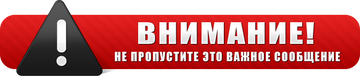 http://forumupload.ru/uploads/001b/22/2a/7/t146913.png