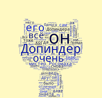 http://forumupload.ru/uploads/001b/2a/dc/6/t688508.png