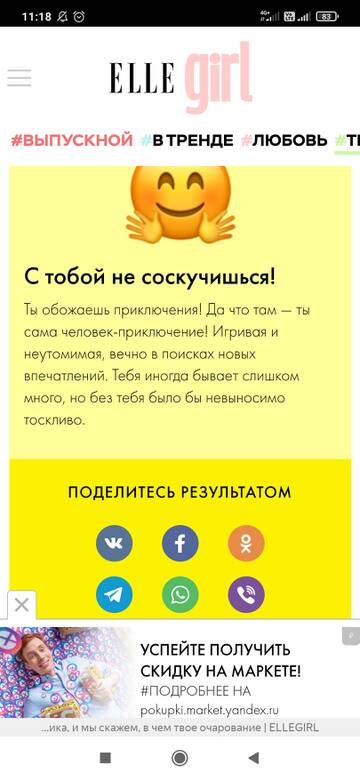 http://forumupload.ru/uploads/001b/2e/4a/14/t987118.jpg