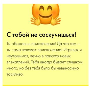 http://forumupload.ru/uploads/001b/2e/4a/25/t622619.jpg