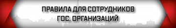 http://forumupload.ru/uploads/001b/32/13/3/t819888.png