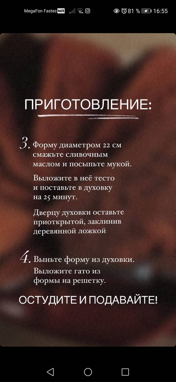 http://forumupload.ru/uploads/001b/32/a3/2/t315828.jpg