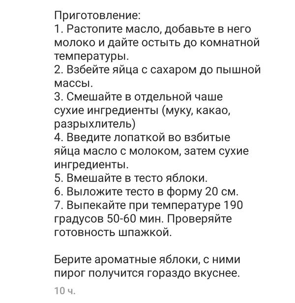 http://forumupload.ru/uploads/001b/32/a3/2/t461527.jpg