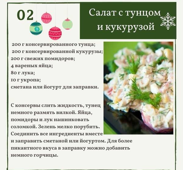 http://forumupload.ru/uploads/001b/32/a3/2/t910977.jpg