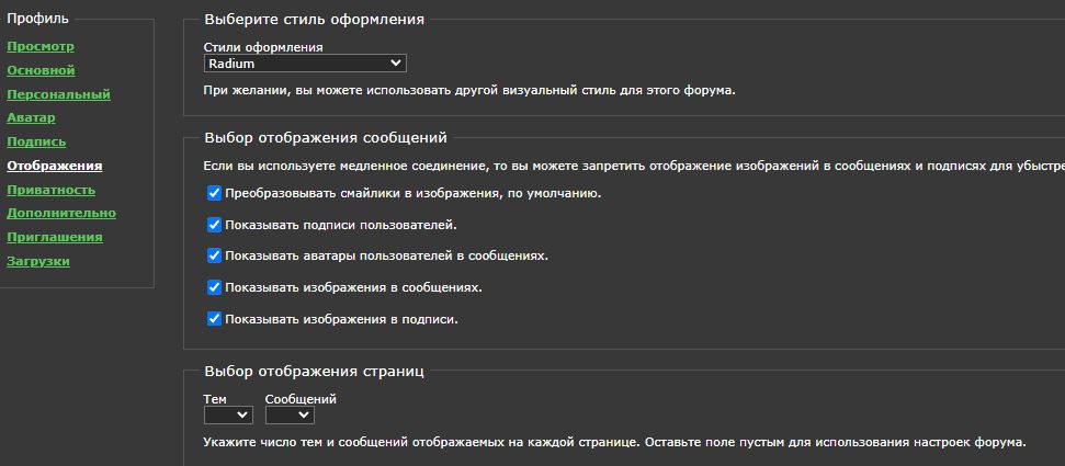 http://forumupload.ru/uploads/001b/4f/36/12/388034.jpg