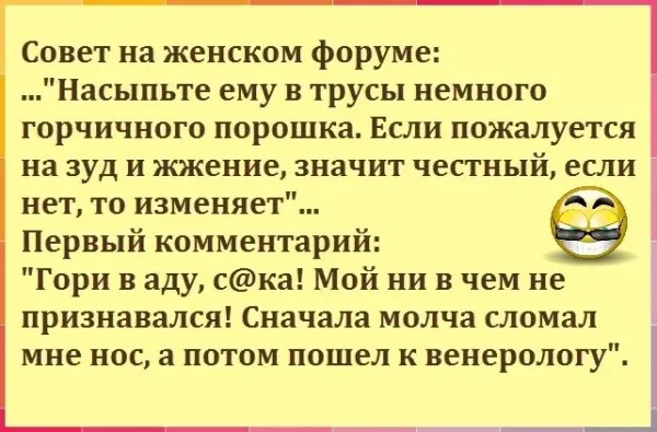 http://forumupload.ru/uploads/001b/4f/36/46/750415.jpg