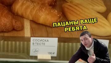 http://forumupload.ru/uploads/001b/4f/36/46/t109684.jpg