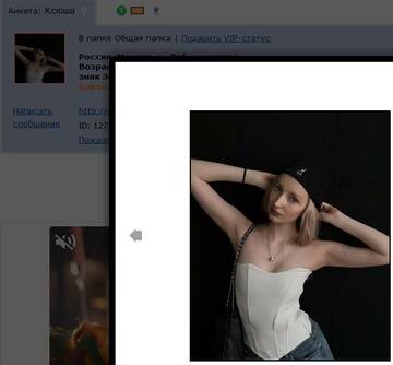 http://forumupload.ru/uploads/001b/4f/36/46/t139634.jpg