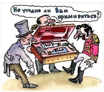 http://forumupload.ru/uploads/001b/4f/36/46/t339945.jpg