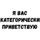 http://forumupload.ru/uploads/001b/53/55/2/290085.jpg