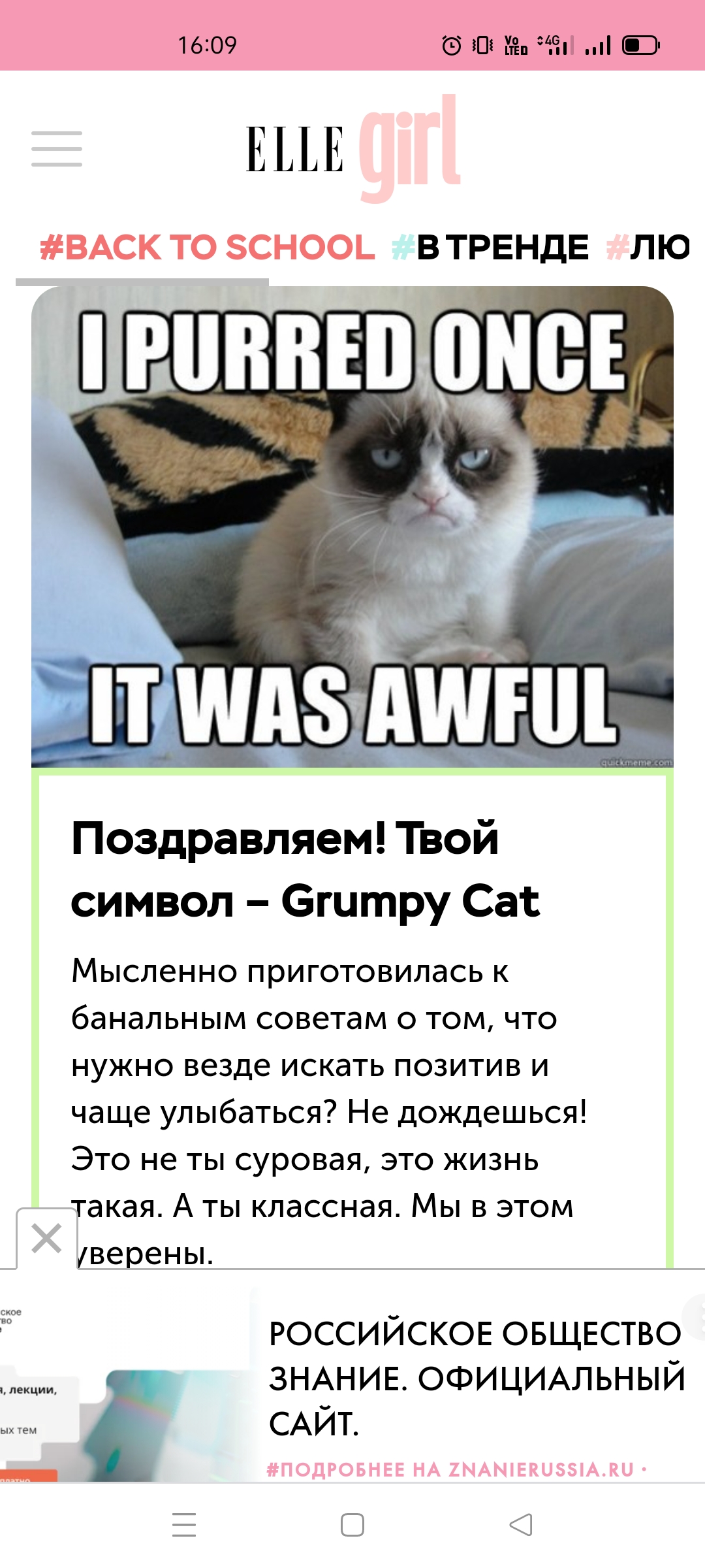 http://forumupload.ru/uploads/001b/57/d1/21/30566.jpg