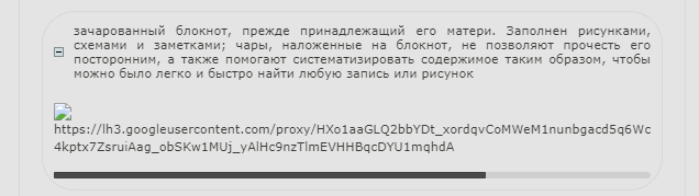 http://forumupload.ru/uploads/001b/58/4b/36/639238.png