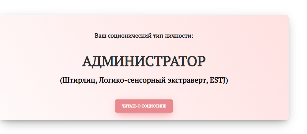 http://forumupload.ru/uploads/001b/58/4b/68/52791.png