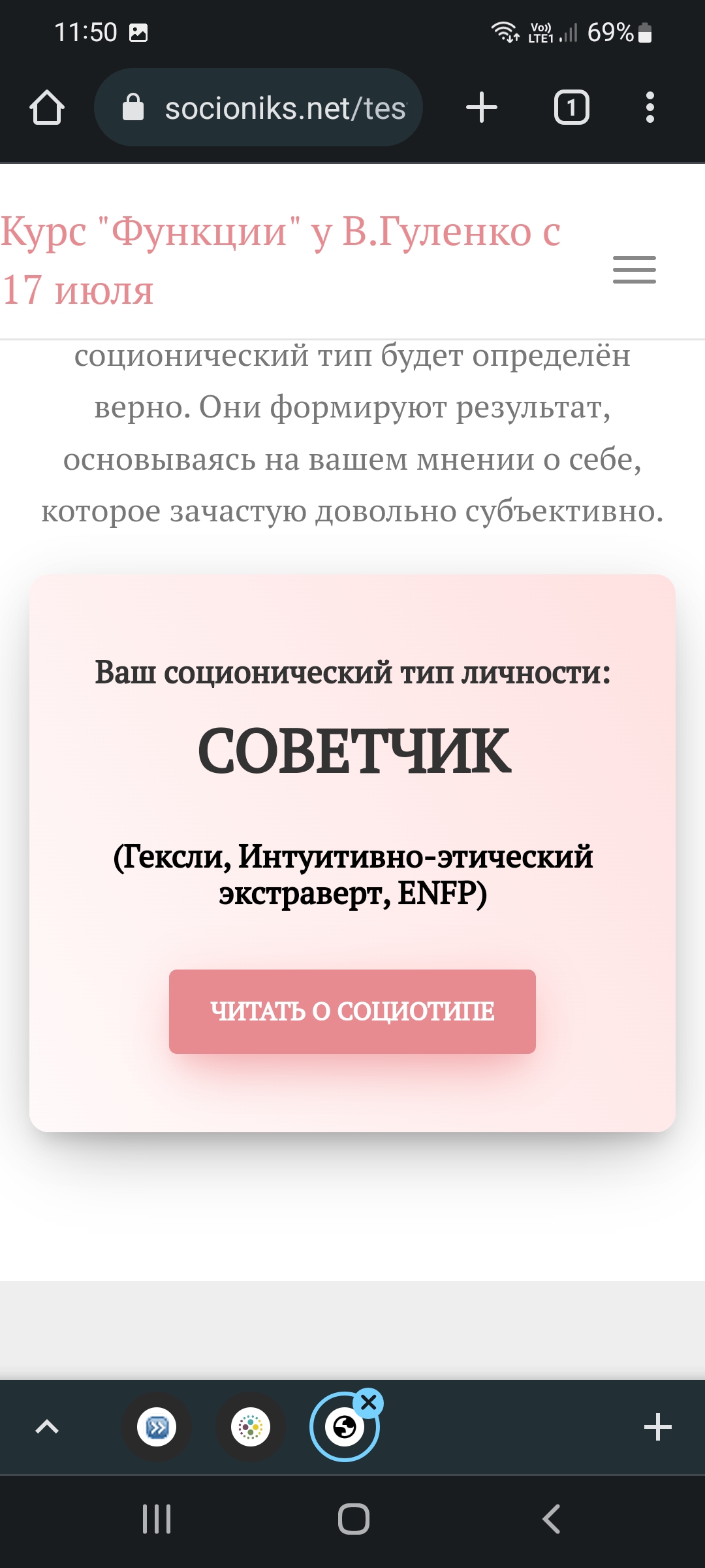 http://forumupload.ru/uploads/001b/58/4b/7/608345.jpg