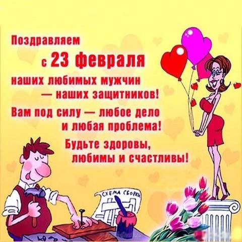 http://forumupload.ru/uploads/001b/5d/c0/8/t330928.jpg