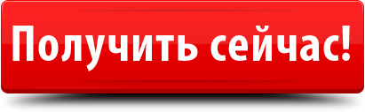 http://forumupload.ru/uploads/001b/60/e9/2/699040.jpg