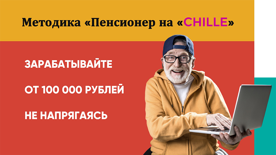 http://forumupload.ru/uploads/001b/60/e9/2/953840.jpg