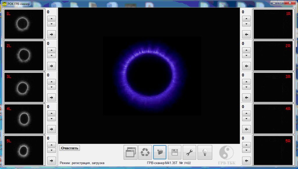 http://forumupload.ru/uploads/001b/61/45/2/591264.jpg