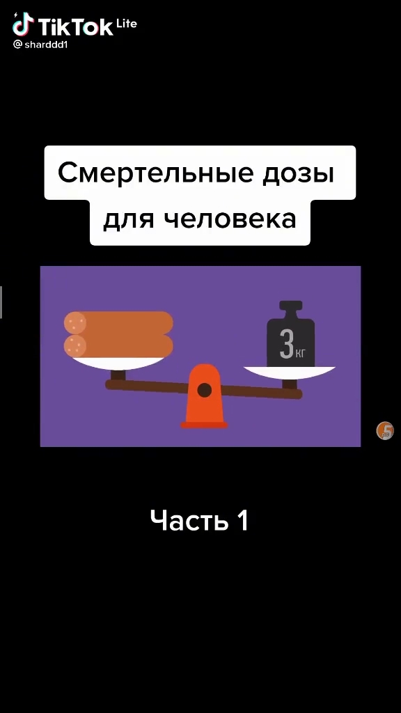 http://forumupload.ru/uploads/001b/61/8b/2/682994.jpg