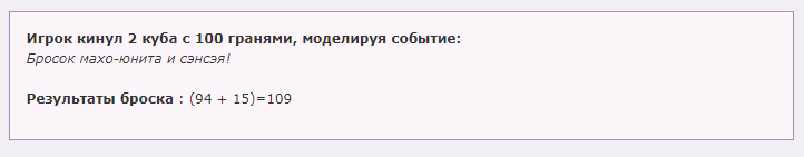 http://forumupload.ru/uploads/001b/61/94/4/736717.png