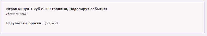 http://forumupload.ru/uploads/001b/61/94/4/820780.png