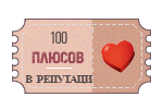 http://forumupload.ru/uploads/001b/62/03/3/120365.png