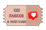 http://forumupload.ru/uploads/001b/62/03/3/146464.png