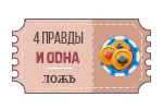 http://forumupload.ru/uploads/001b/62/03/3/270759.png